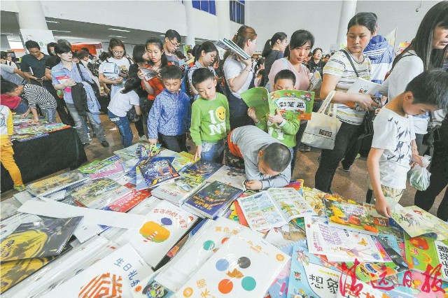 書(shū)香節(jié)現(xiàn)場(chǎng)