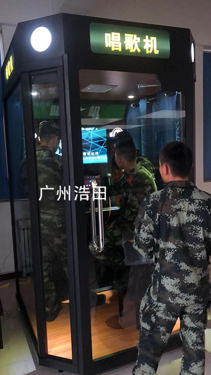 軍營(yíng)讀唱吧