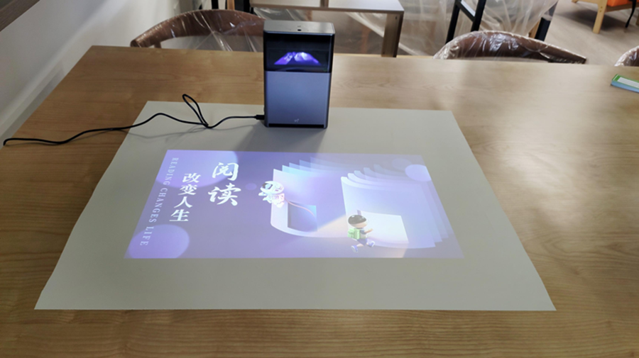光影閱讀機(jī) 光影閱讀機(jī)
