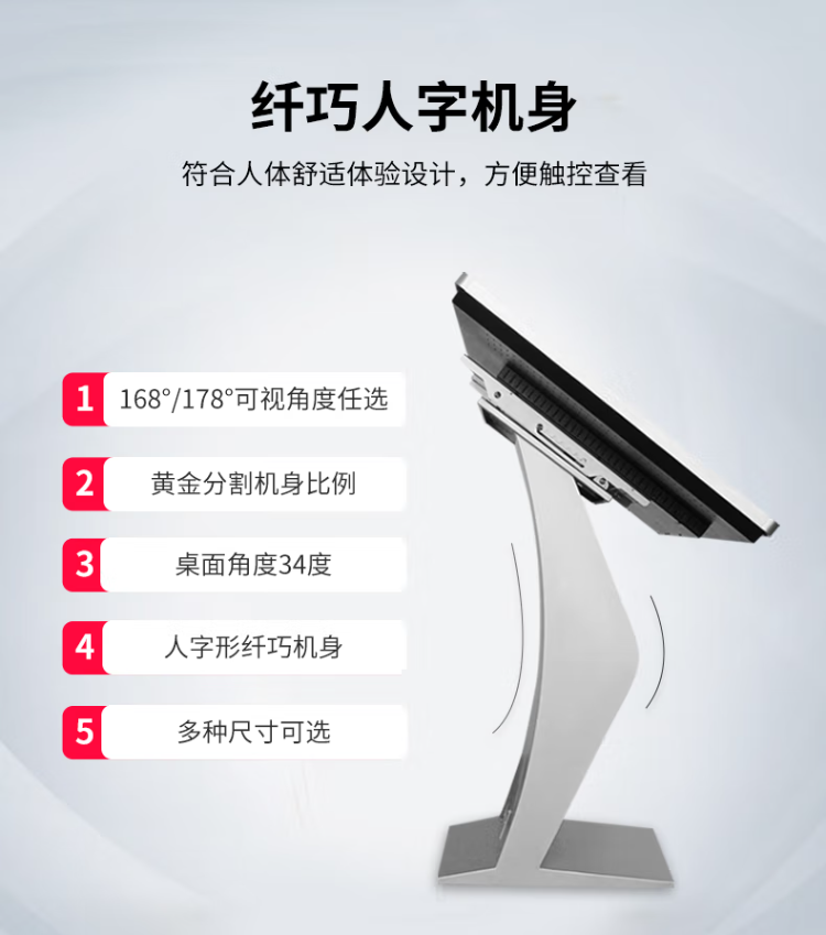 圖書檢索索引查詢機(jī)