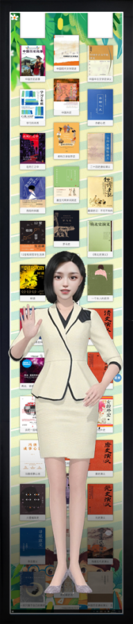 3D虛擬人全息艙